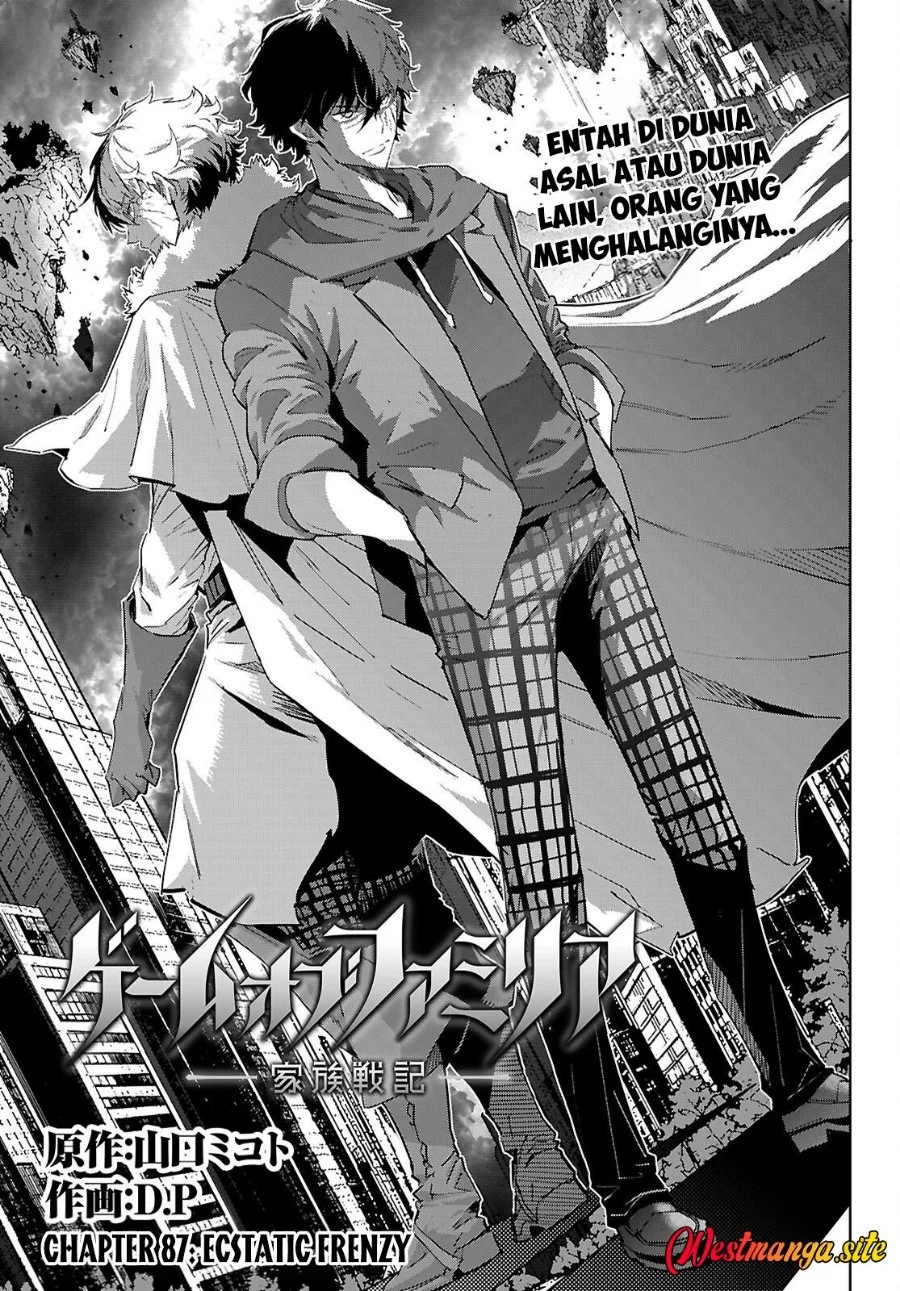 Game obu Familia - Family Senki Chapter 87 Gambar 5