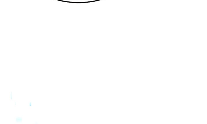 Game of the Strong Chapter 23 Gambar 38