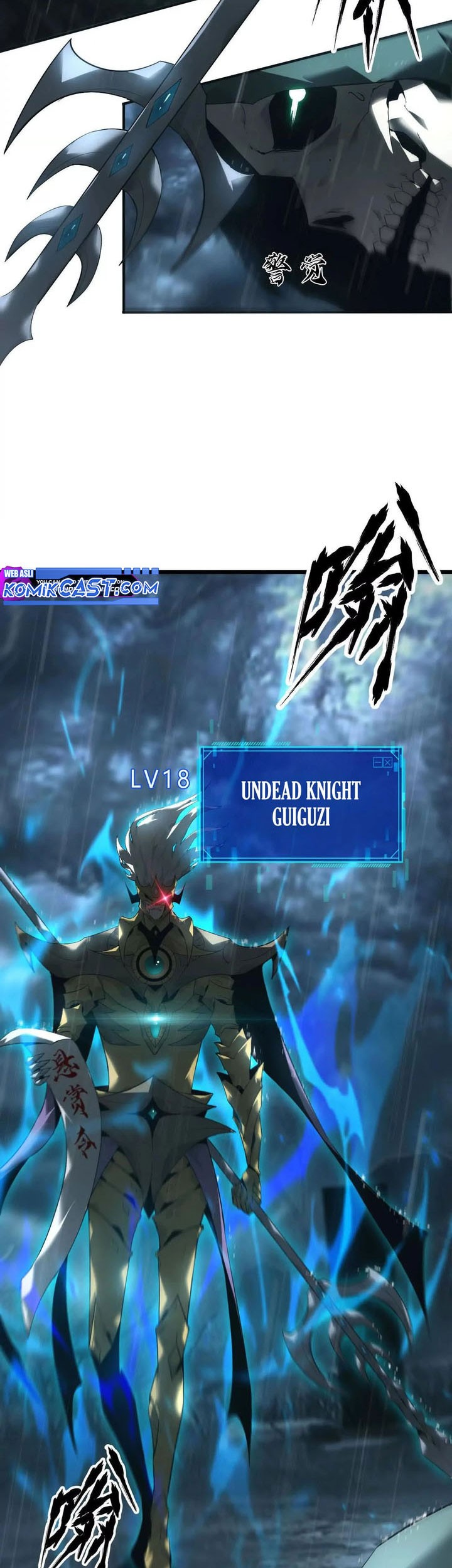 Game Online: Unrivaled In The World (Remake) Chapter 16 Gambar 35