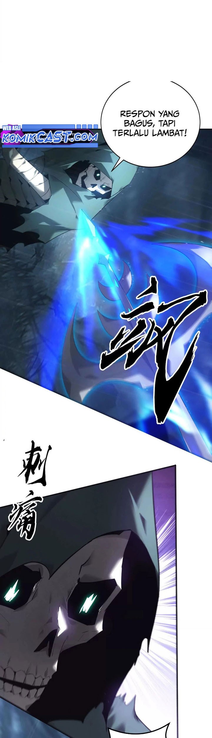 Game Online: Unrivaled In The World (Remake) Chapter 17 Gambar 21