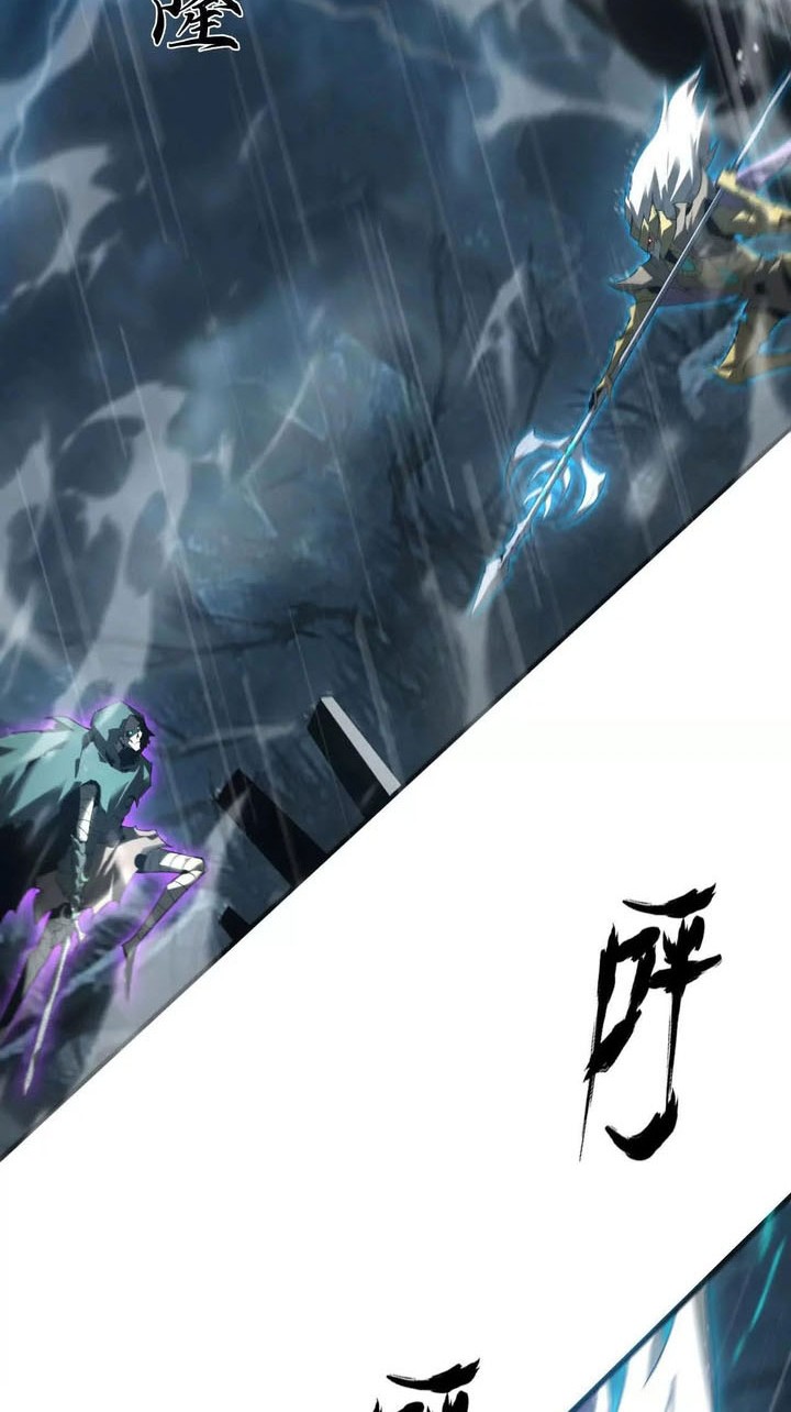 Game Online: Unrivaled In The World (Remake) Chapter 17 Gambar 6