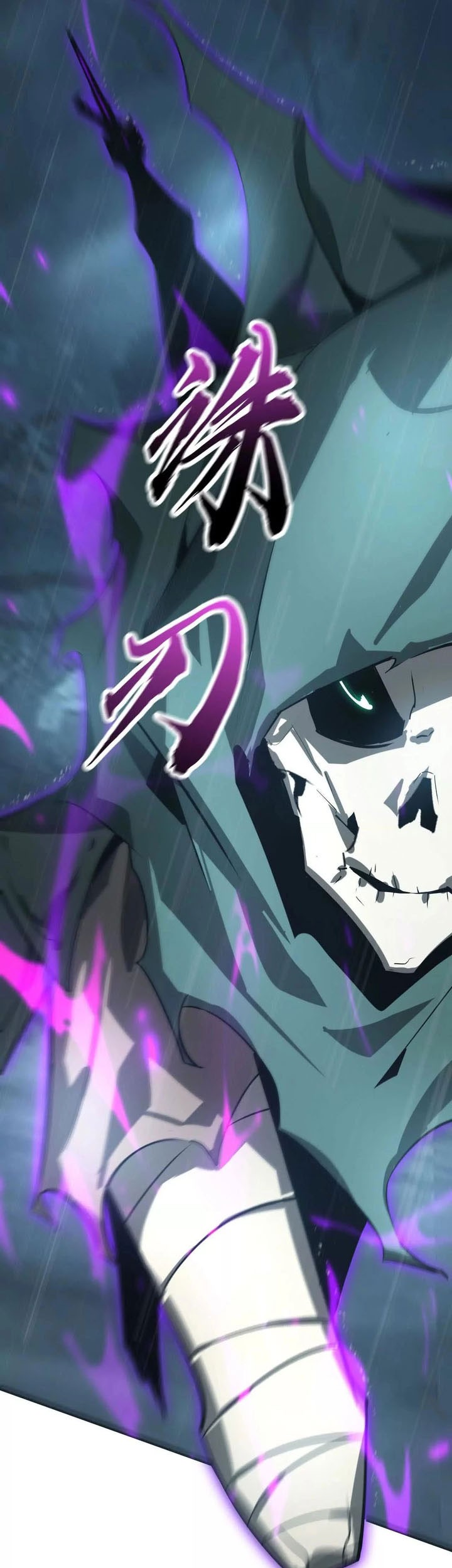 Game Online: Unrivaled In The World (Remake) Chapter 18 Gambar 27