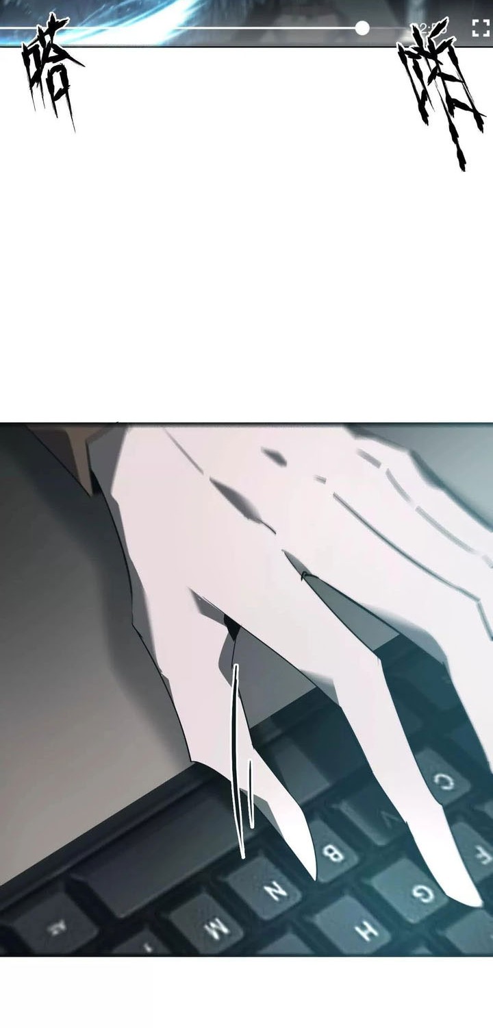 Game Online: Unrivaled In The World (Remake) Chapter 18 Gambar 56