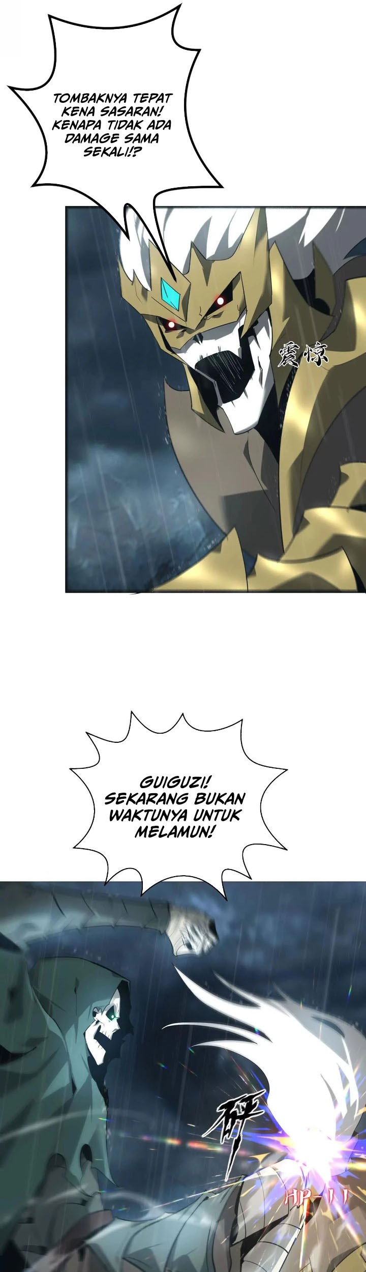 Game Online: Unrivaled In The World (Remake) Chapter 18 Gambar 17