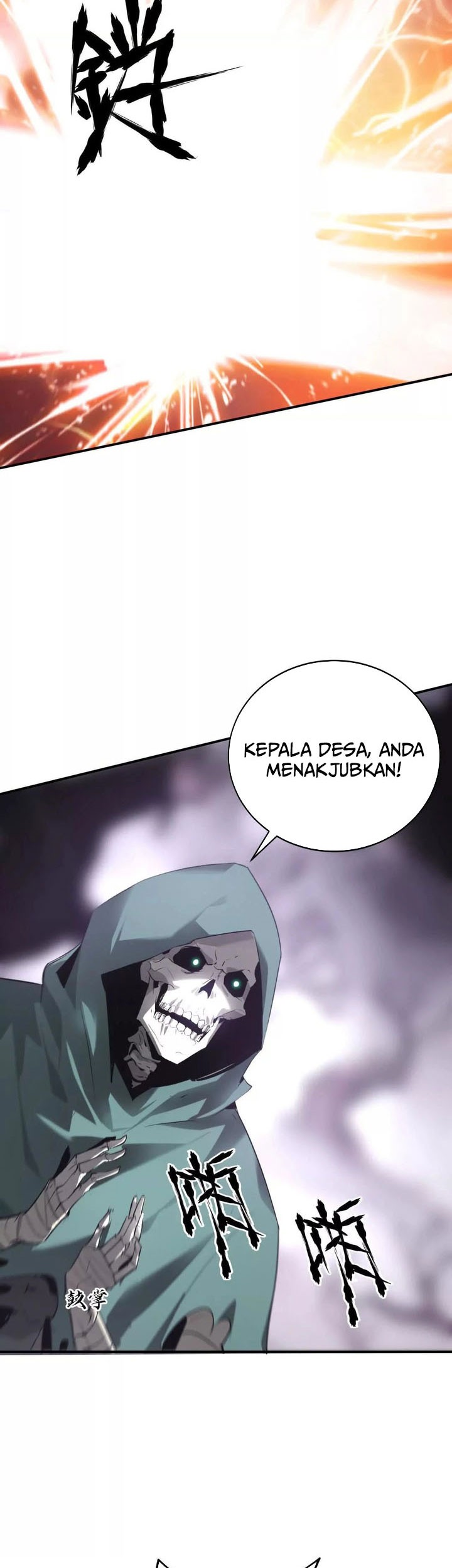 Game Online: Unrivaled In The World (Remake) Chapter 20 Gambar 21
