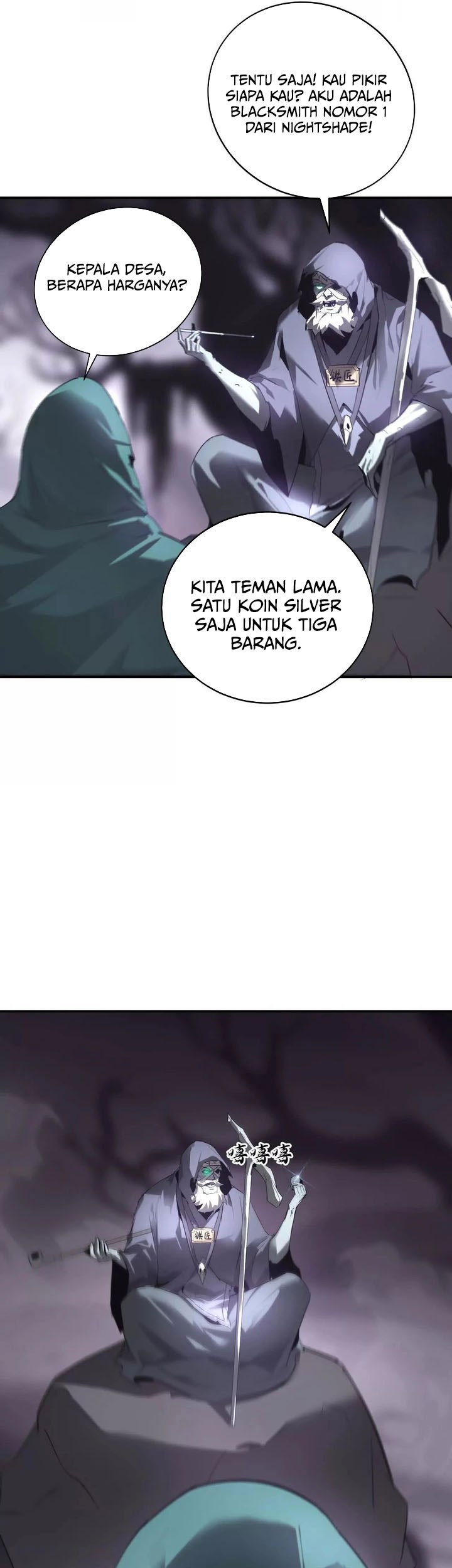 Game Online: Unrivaled In The World (Remake) Chapter 20 Gambar 25