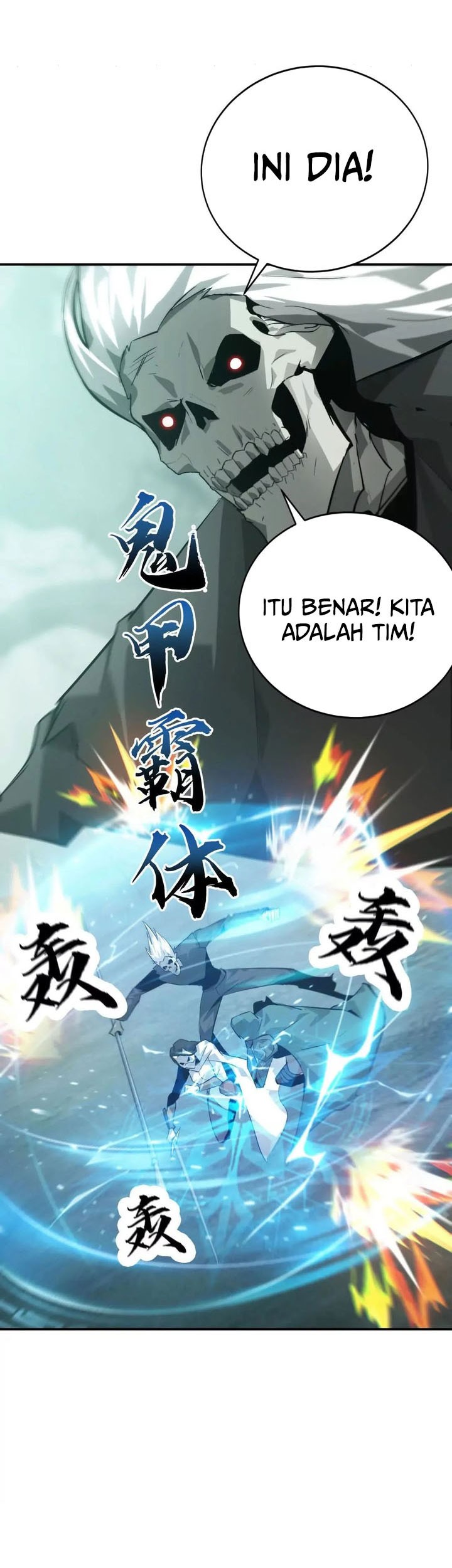 Game Online: Unrivaled In The World (Remake) Chapter 30 Gambar 31