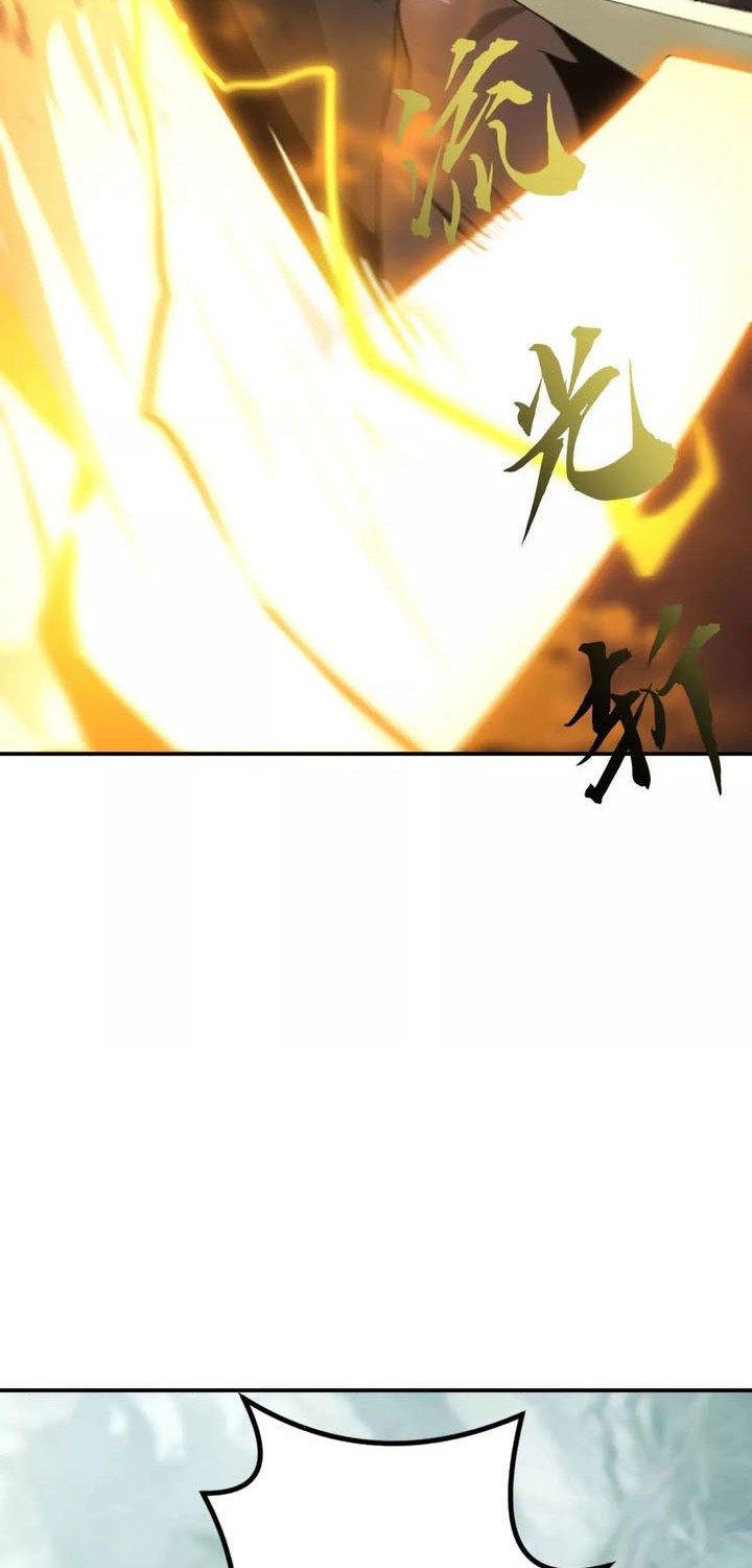 Game Online: Unrivaled In The World (Remake) Chapter 30 Gambar 52