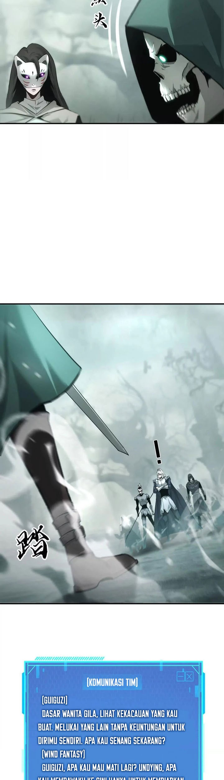 Game Online: Unrivaled In The World (Remake) Chapter 30 Gambar 5