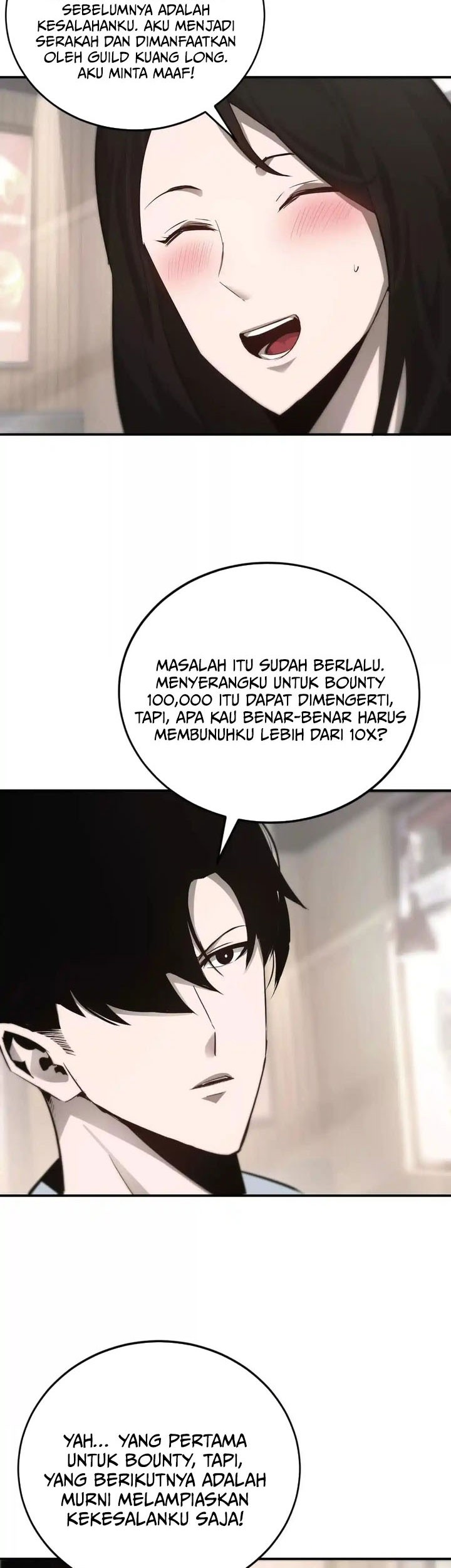 Game Online: Unrivaled In The World (Remake) Chapter 31 Gambar 7