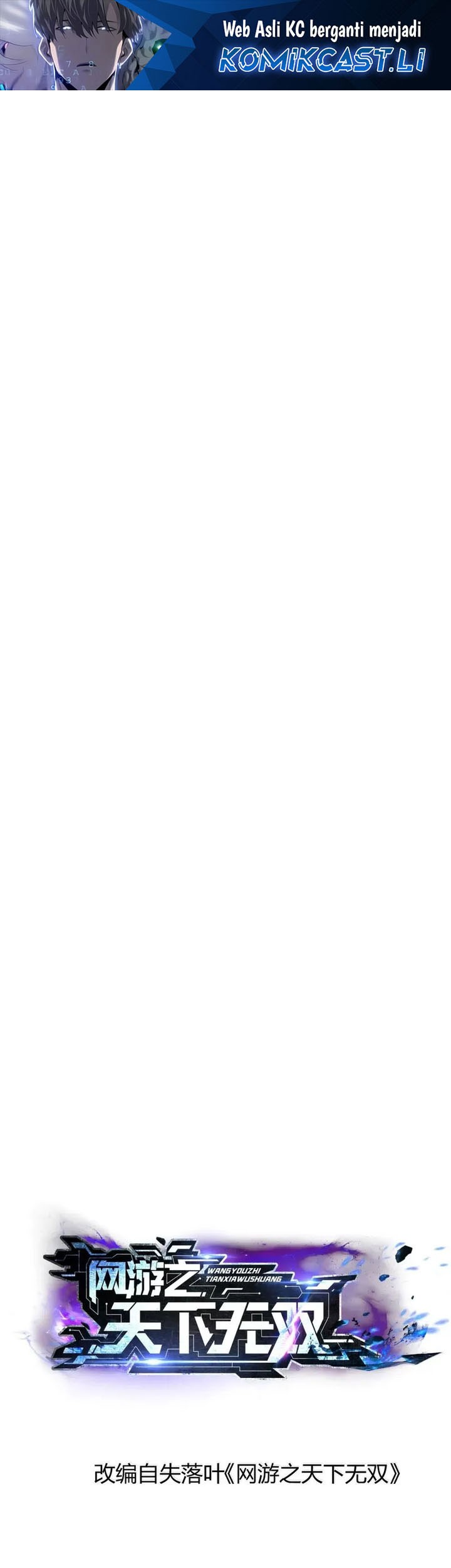 Baca Komik Game Online: Unrivaled In The World (Remake) Chapter 34 Gambar 1