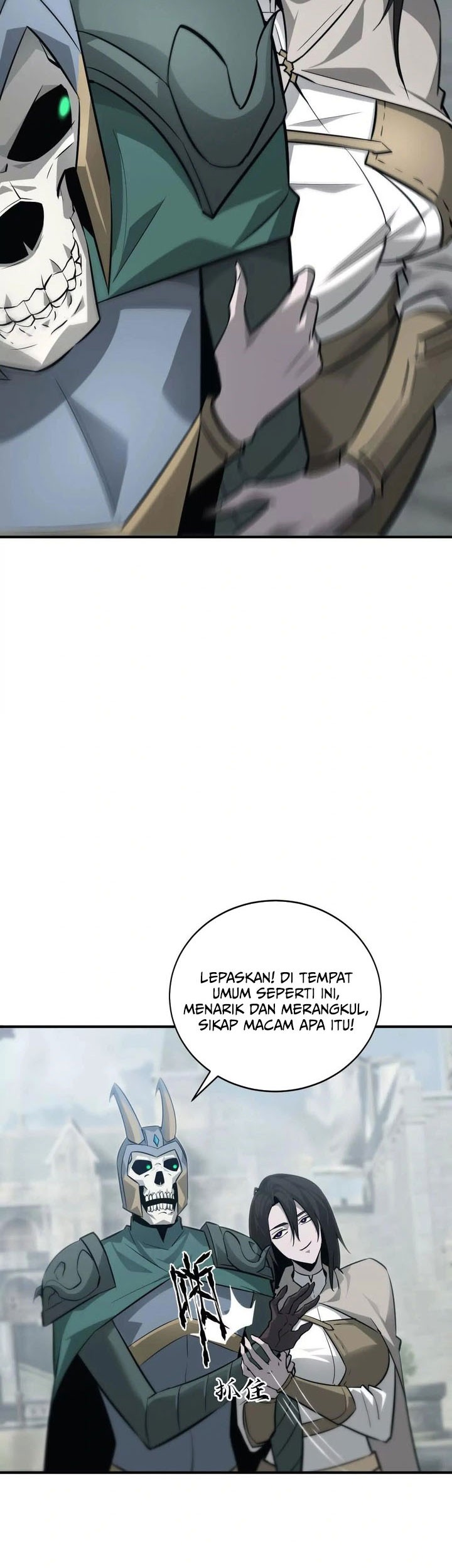 Game Online: Unrivaled In The World (Remake) Chapter 37 Gambar 21