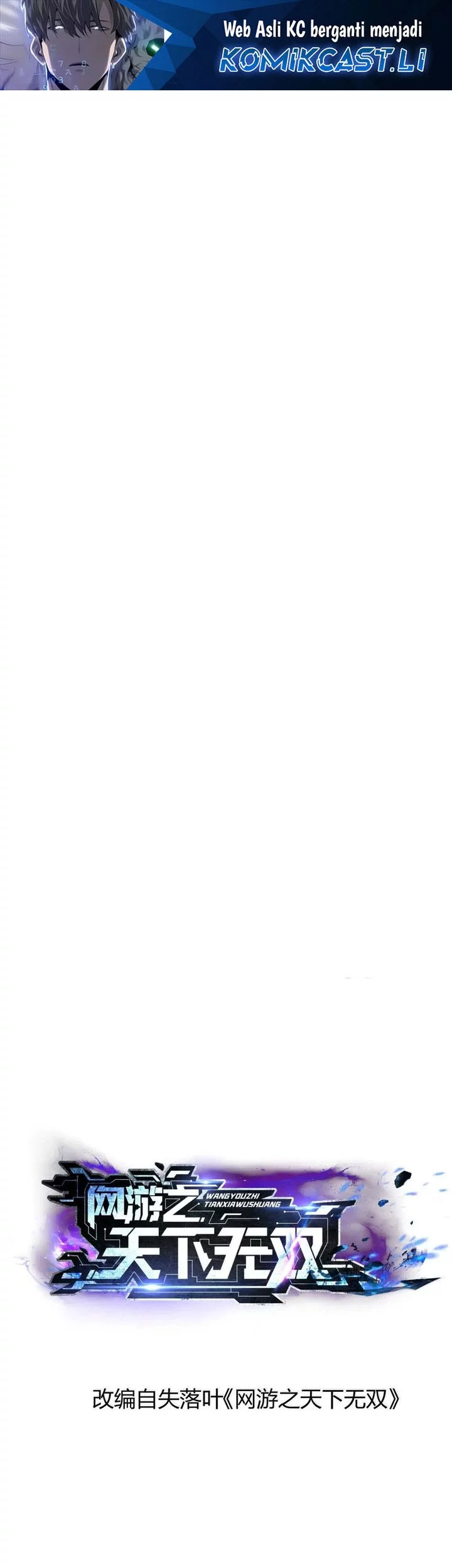 Komik Game Online: Unrivaled In The World (Remake) Chapter 38 gambar nomor 1