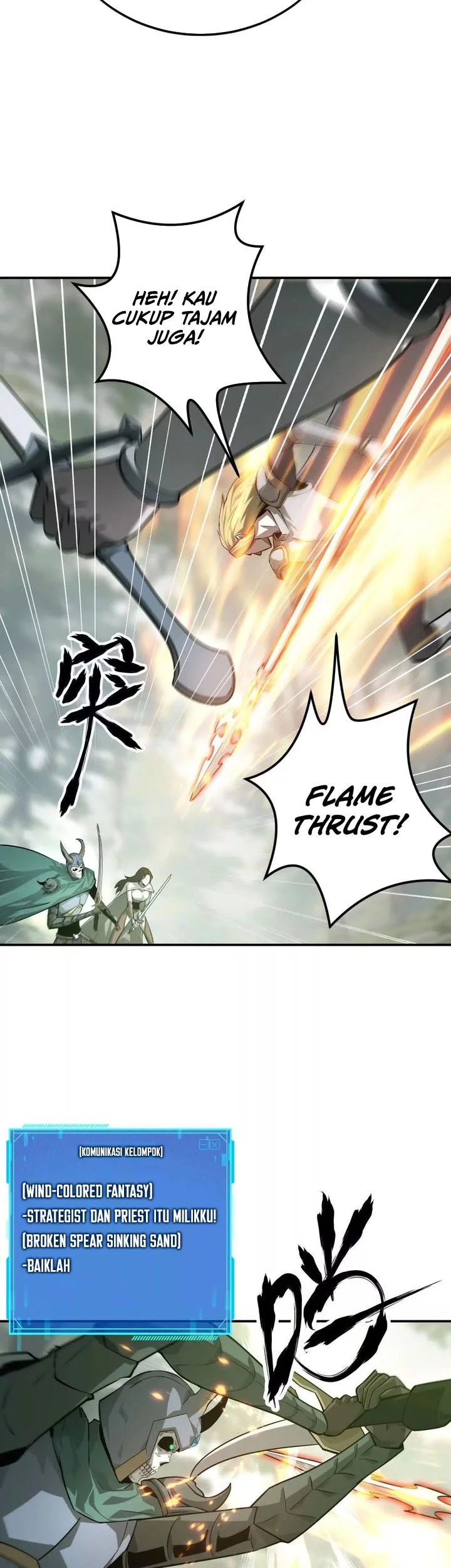 Game Online: Unrivaled In The World (Remake) Chapter 38 Gambar 5