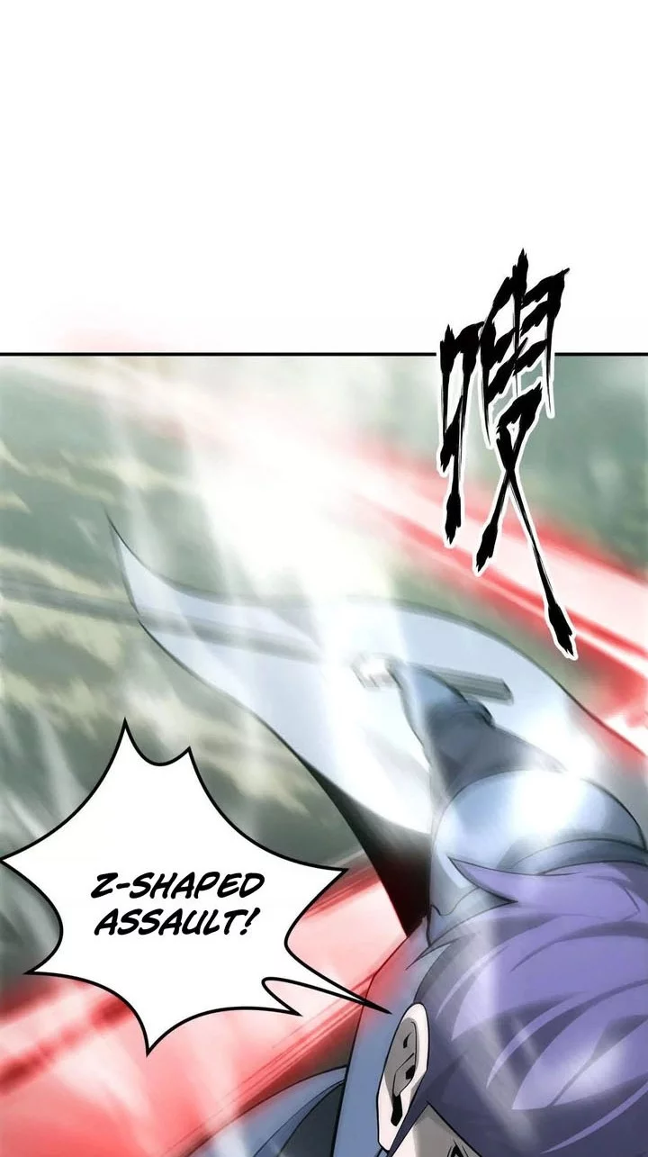 Game Online: Unrivaled In The World (Remake) Chapter 38 Gambar 12