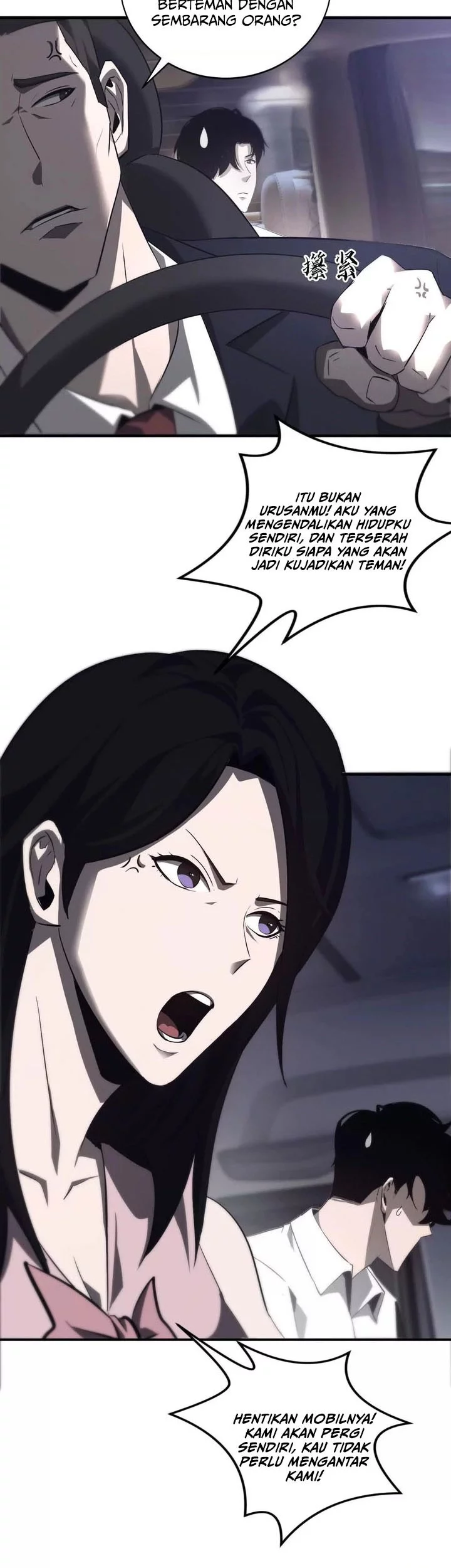 Game Online: Unrivaled In The World (Remake) Chapter 39 Gambar 21