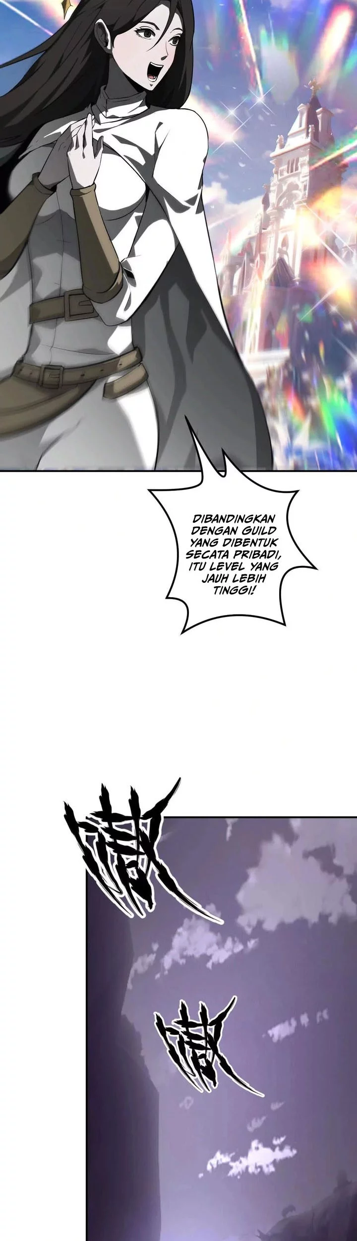 Game Online: Unrivaled In The World (Remake) Chapter 39 Gambar 5