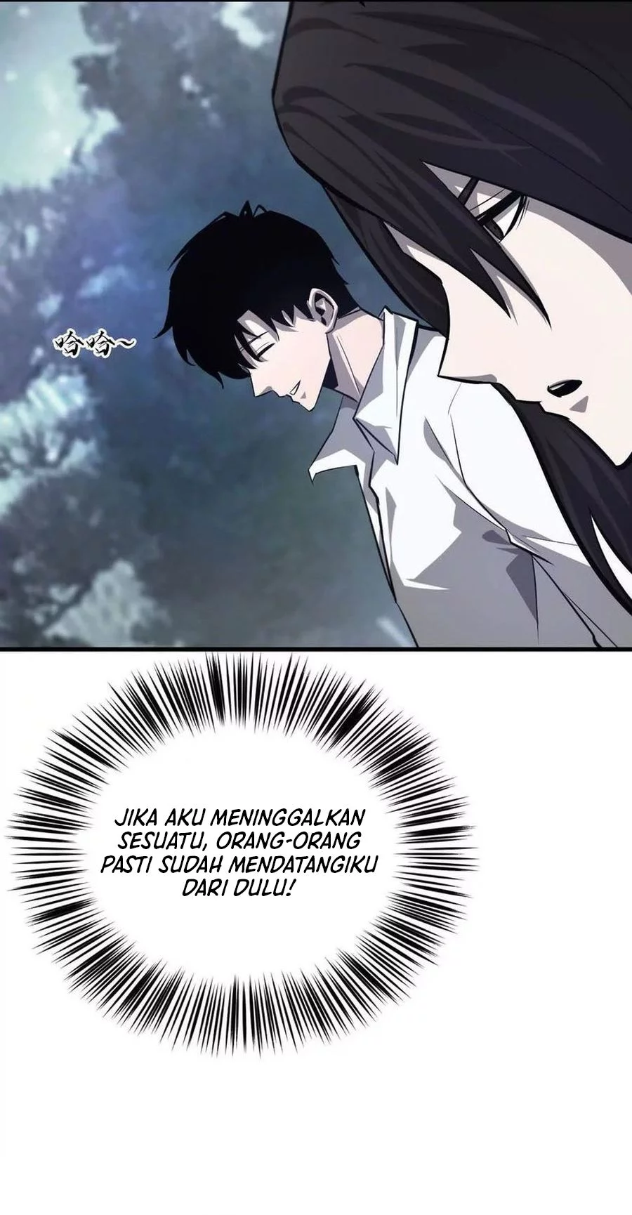 Game Online: Unrivaled In The World (Remake) Chapter 40 Gambar 55