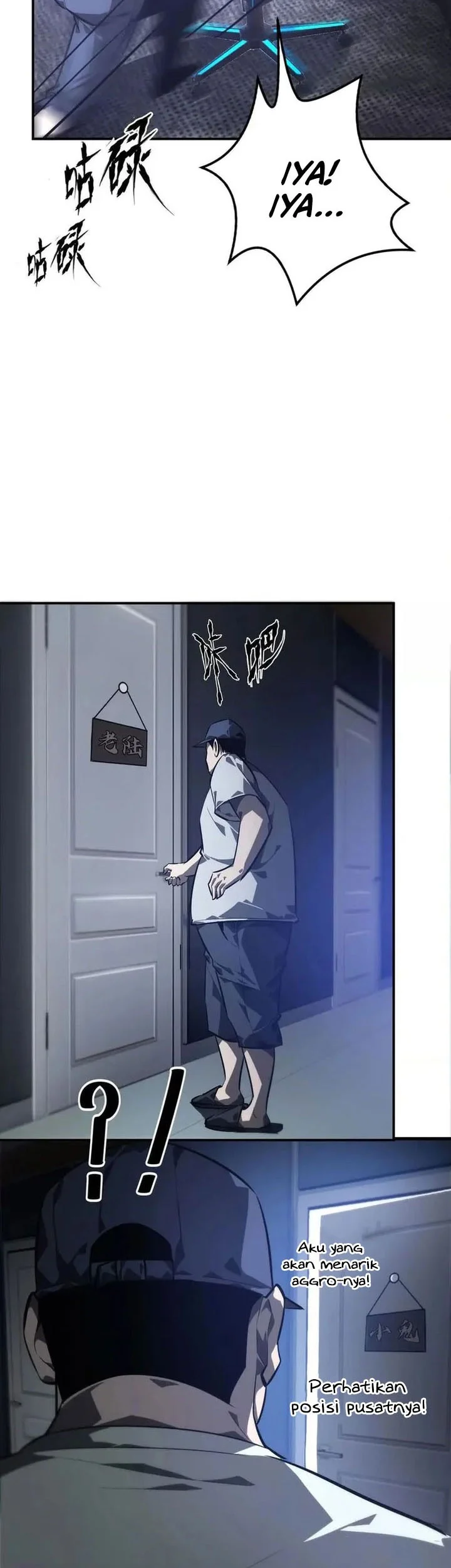 Game Online: Unrivaled In The World (Remake) Chapter 47 Gambar 29