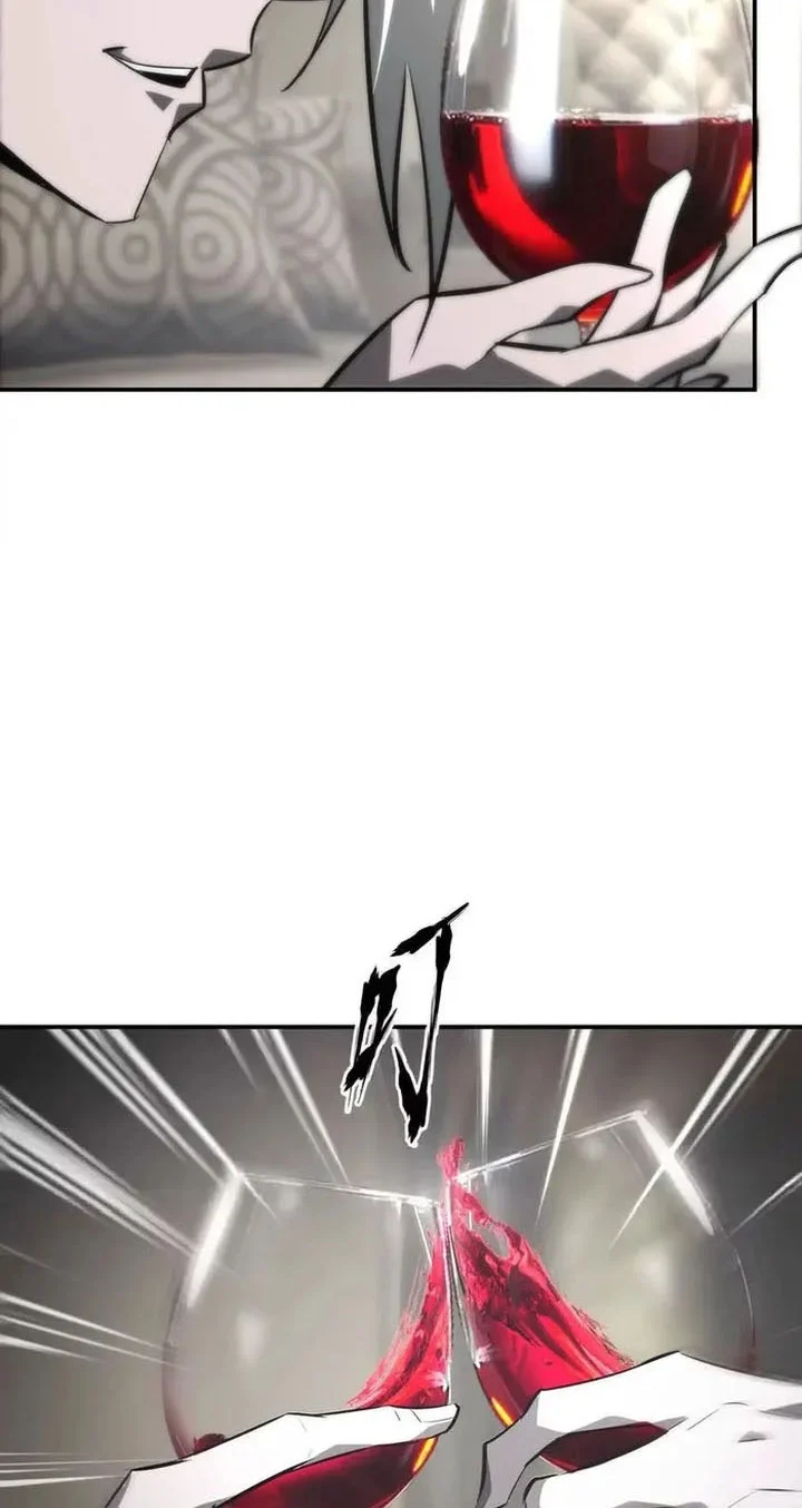 Game Online: Unrivaled In The World (Remake) Chapter 47 Gambar 42