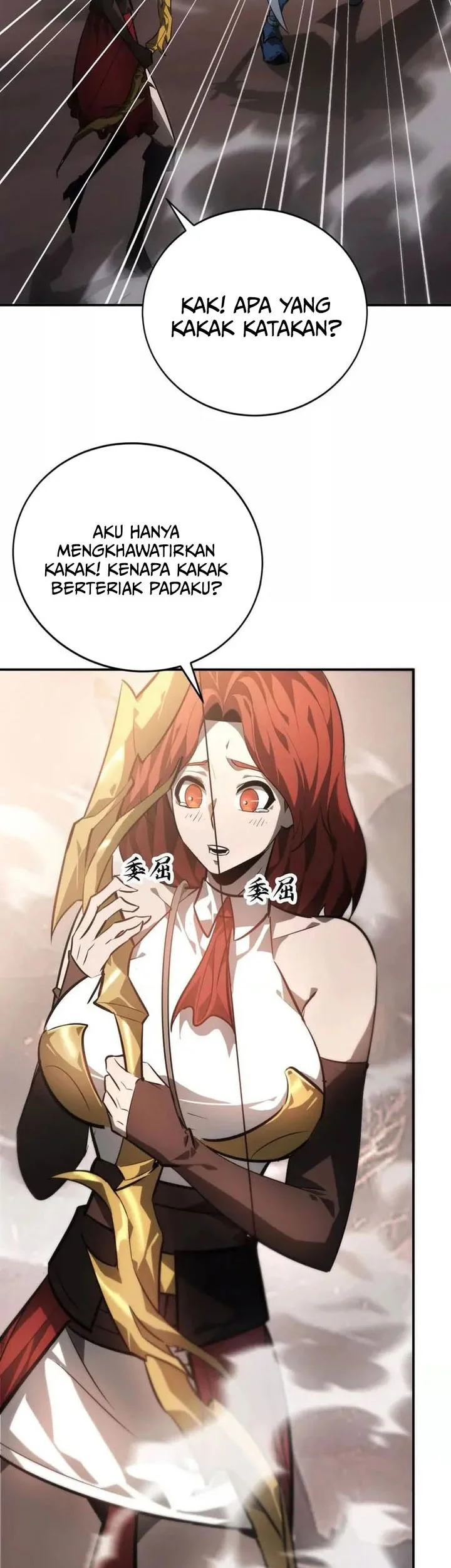 Game Online: Unrivaled In The World (Remake) Chapter 47 Gambar 3