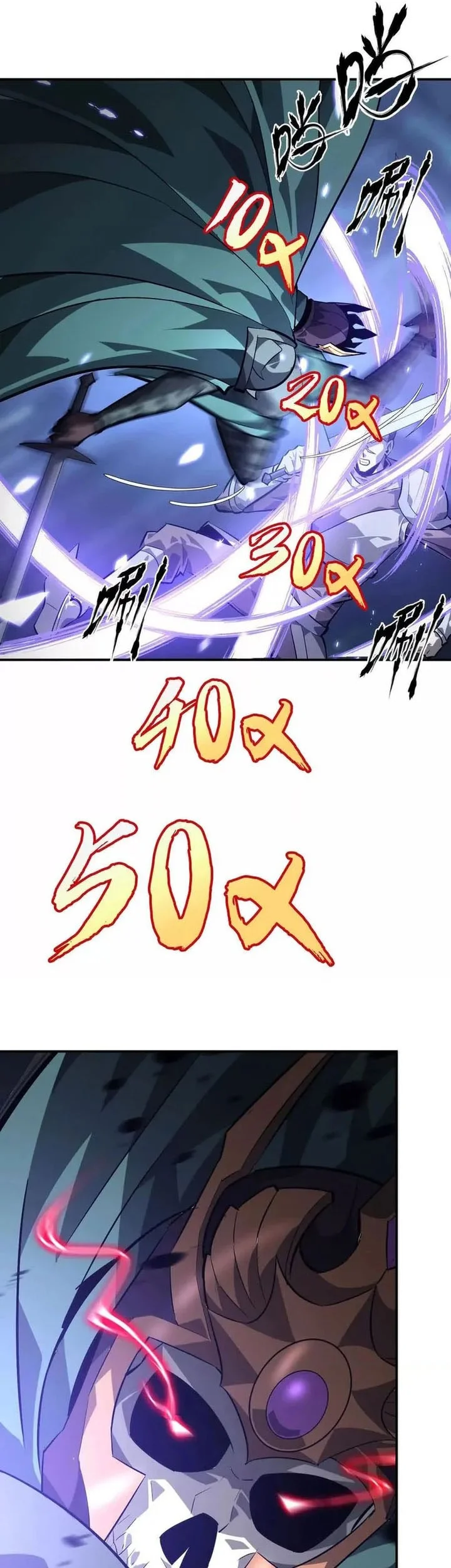 Game Online: Unrivaled In The World (Remake) Chapter 48 Gambar 25