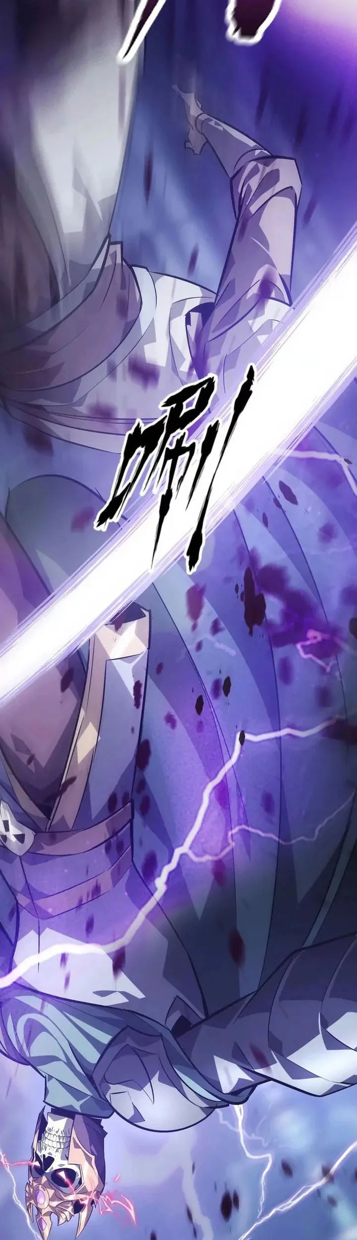 Game Online: Unrivaled In The World (Remake) Chapter 48 Gambar 27