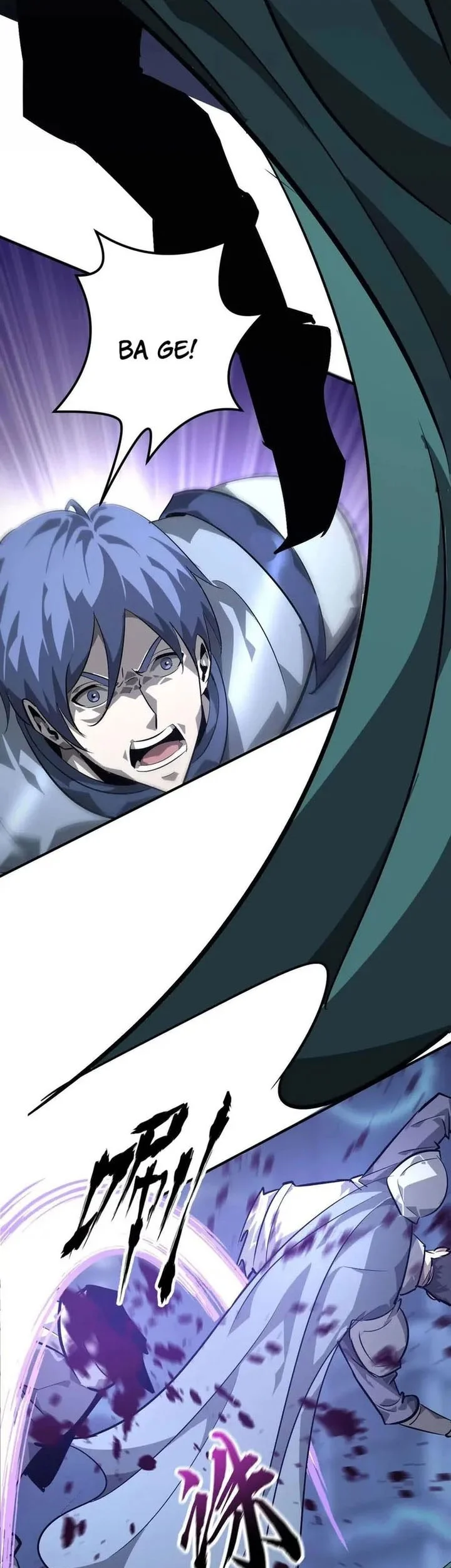 Game Online: Unrivaled In The World (Remake) Chapter 48 Gambar 41