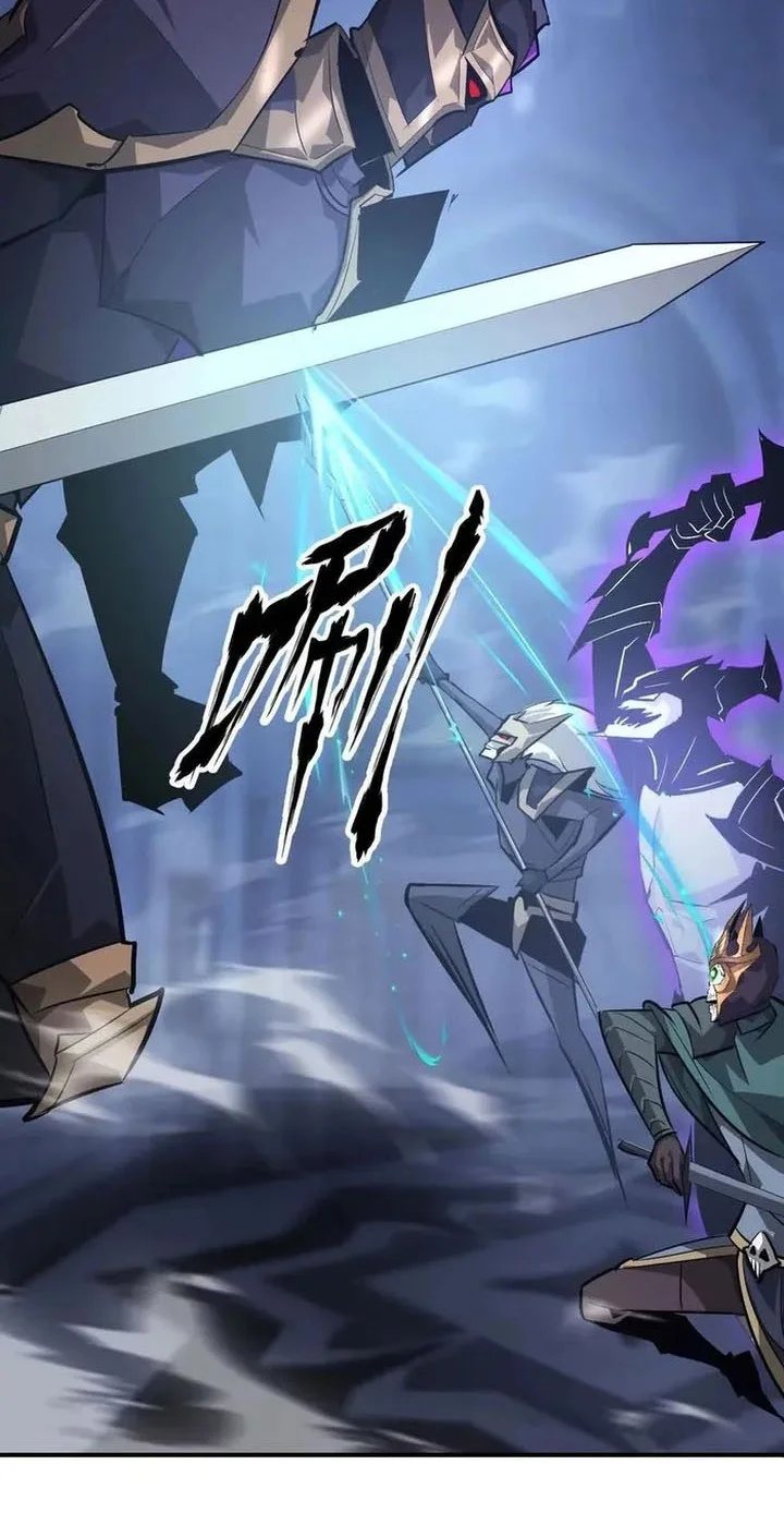 Game Online: Unrivaled In The World (Remake) Chapter 48 Gambar 50