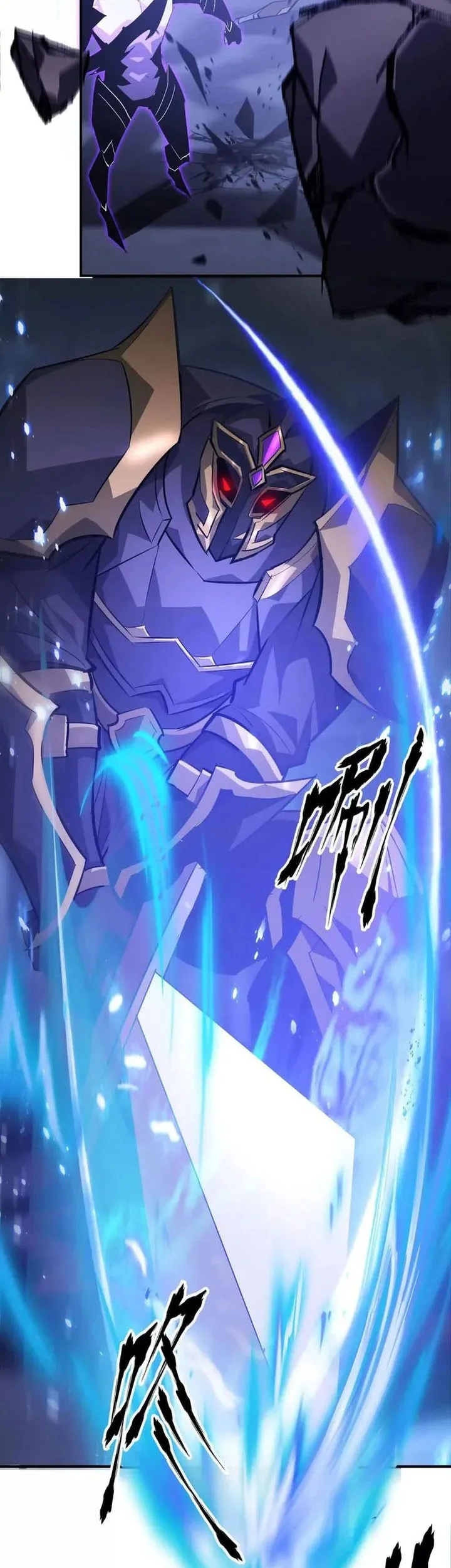 Game Online: Unrivaled In The World (Remake) Chapter 48 Gambar 55