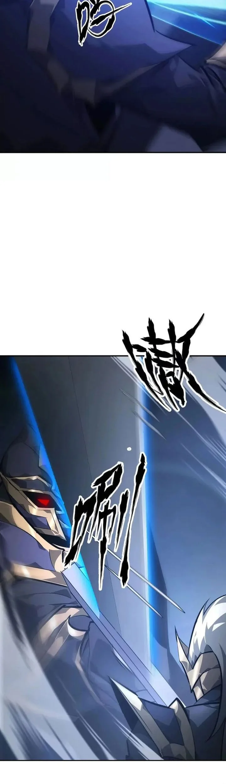 Game Online: Unrivaled In The World (Remake) Chapter 49 Gambar 23