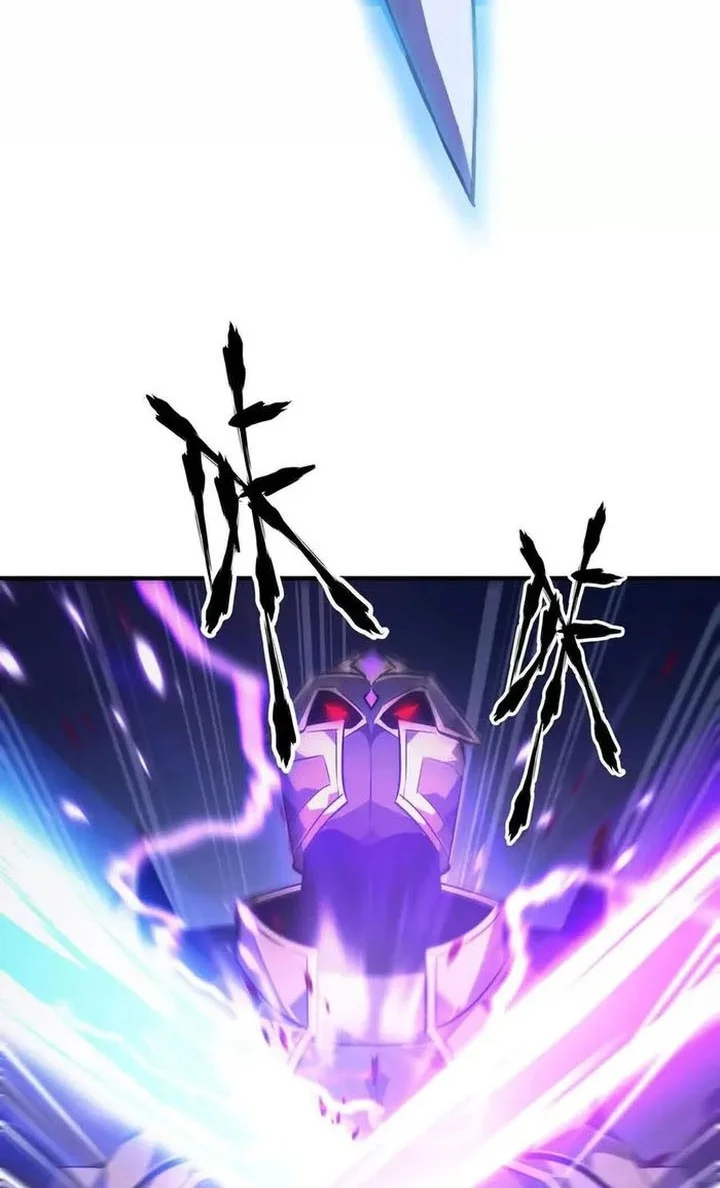 Game Online: Unrivaled In The World (Remake) Chapter 49 Gambar 26