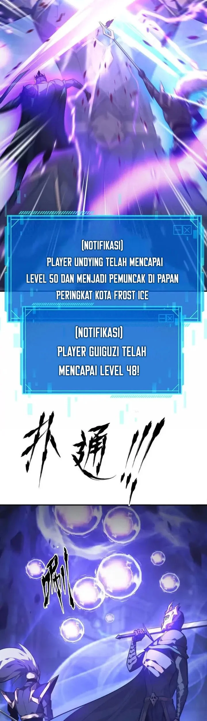 Game Online: Unrivaled In The World (Remake) Chapter 49 Gambar 27