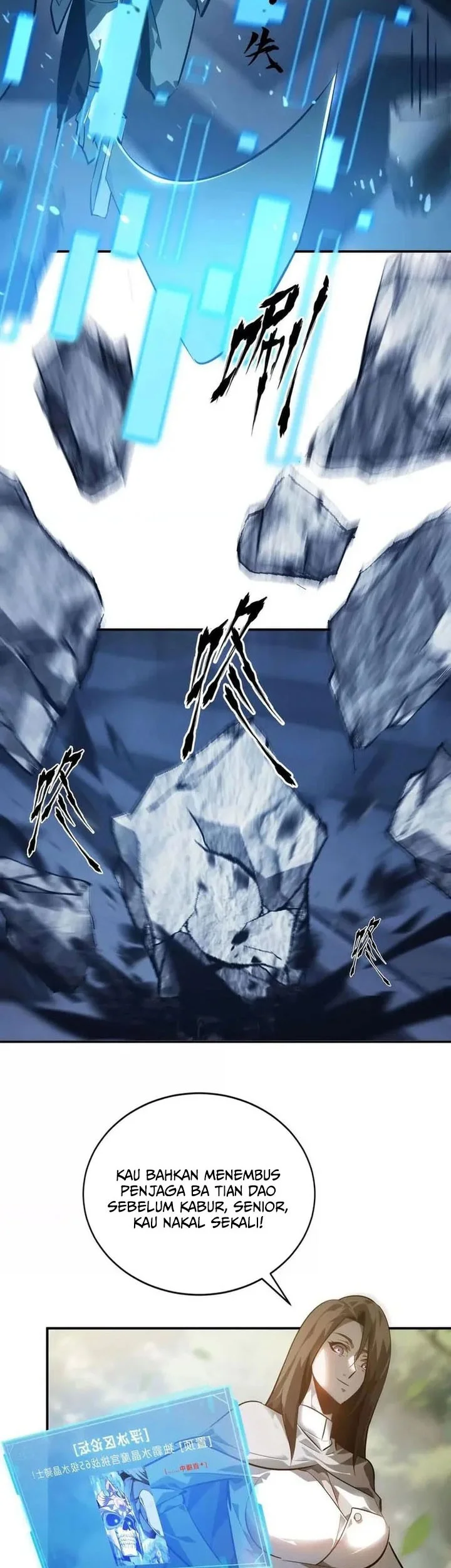 Game Online: Unrivaled In The World (Remake) Chapter 49 Gambar 35