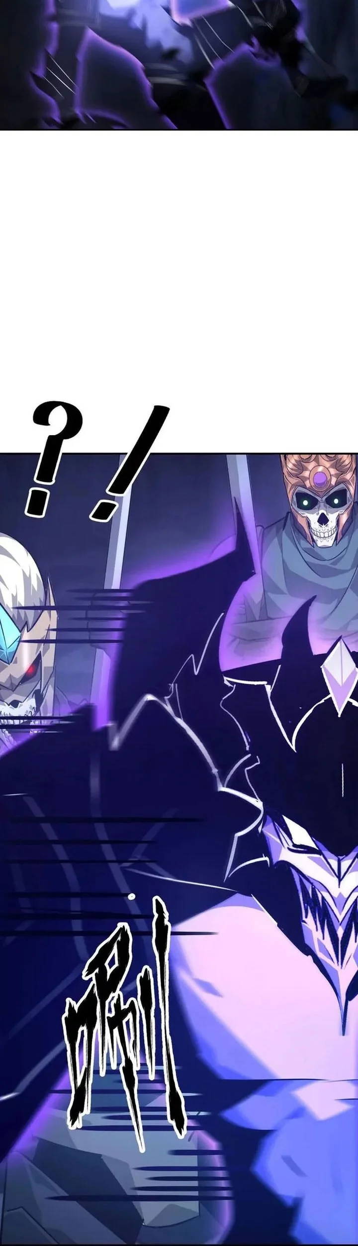 Game Online: Unrivaled In The World (Remake) Chapter 49 Gambar 3