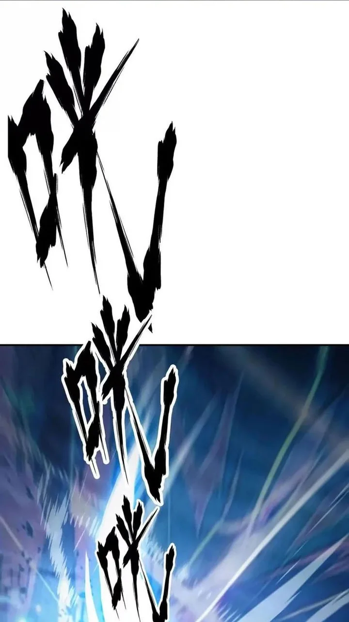 Game Online: Unrivaled In The World (Remake) Chapter 49 Gambar 4