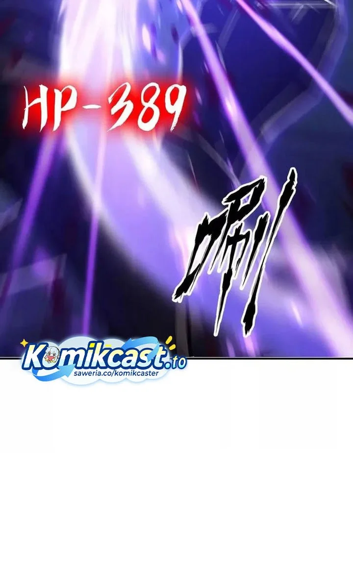 Game Online: Unrivaled In The World (Remake) Chapter 49 Gambar 16