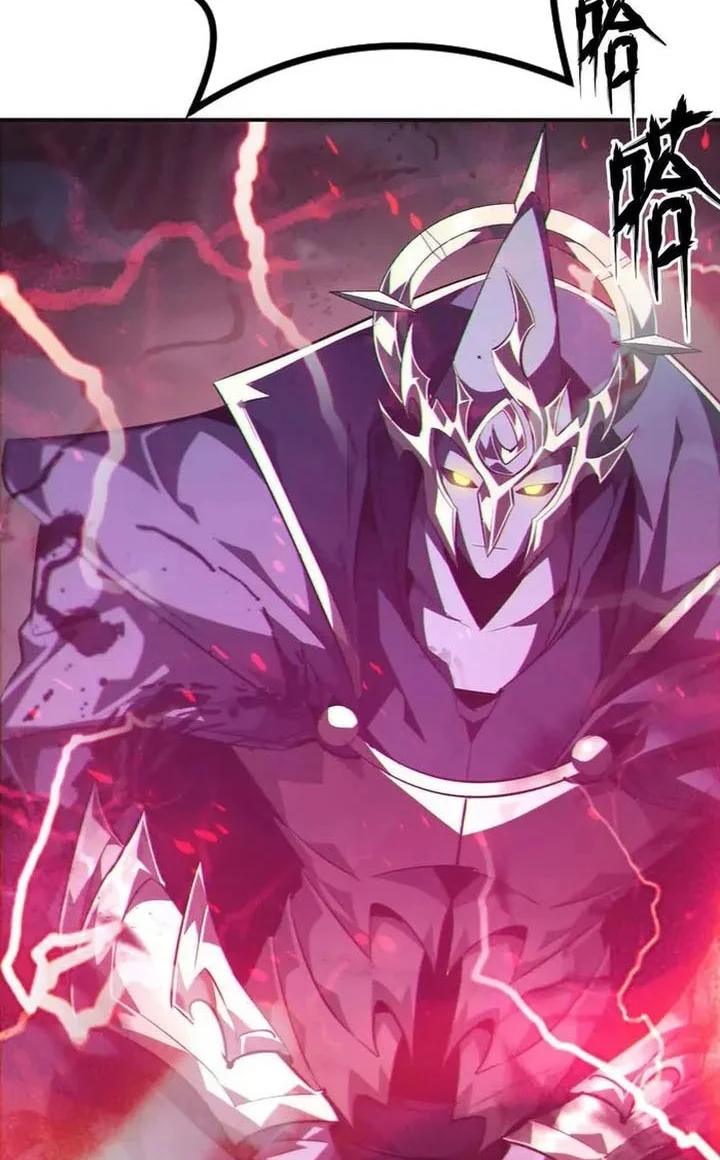 game online unrivaled in the world remake chapter 50 - Page 26