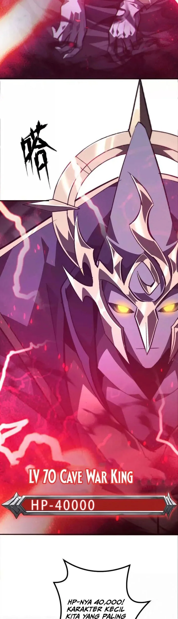 game online unrivaled in the world remake chapter 50 - Page 27