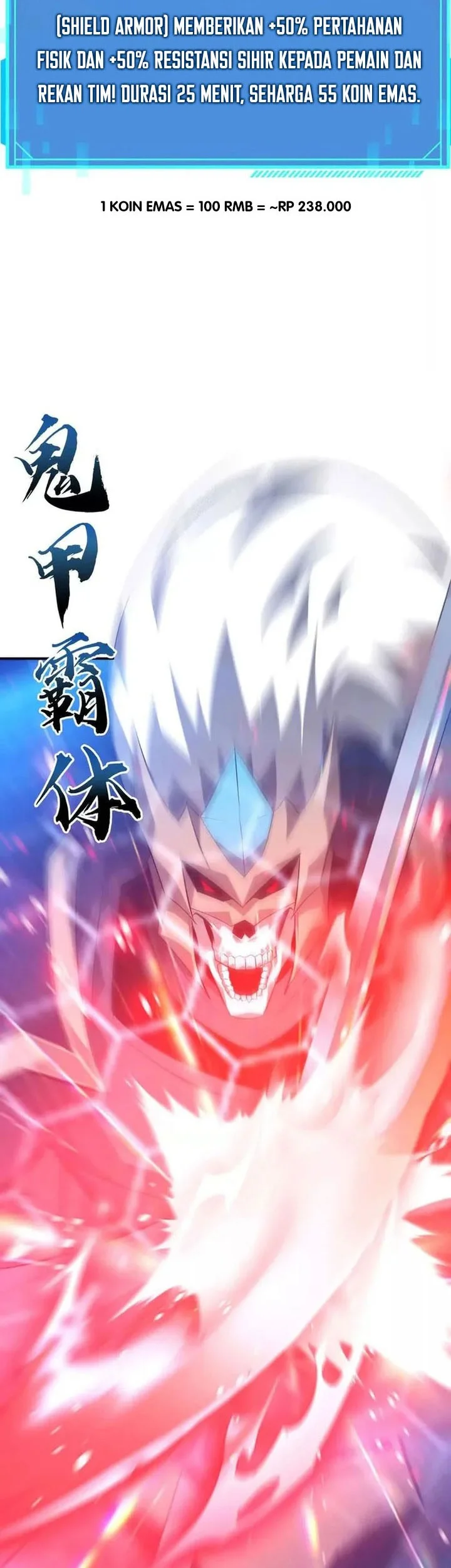 game online unrivaled in the world remake chapter 50 - Page 35