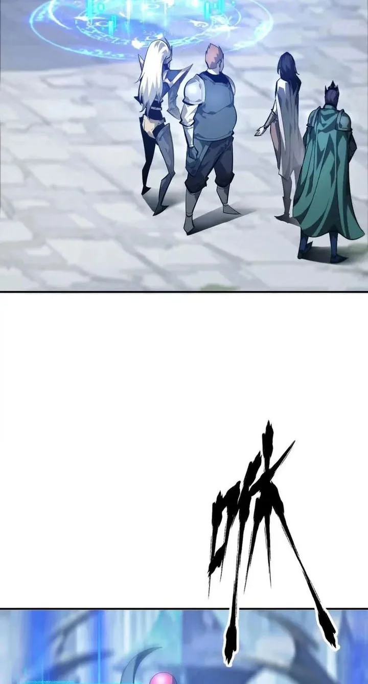 game online unrivaled in the world remake chapter 50 - Page 4