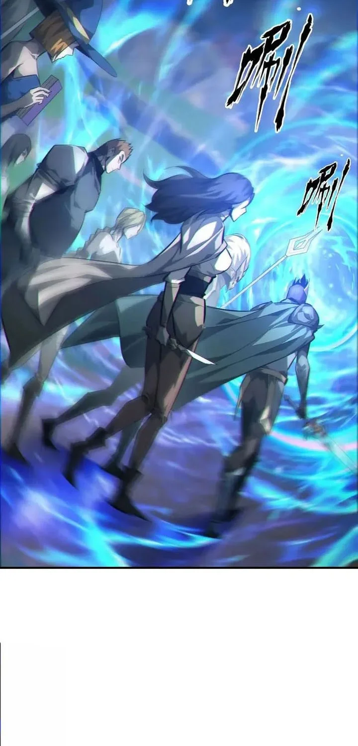 game online unrivaled in the world remake chapter 50 - Page 18