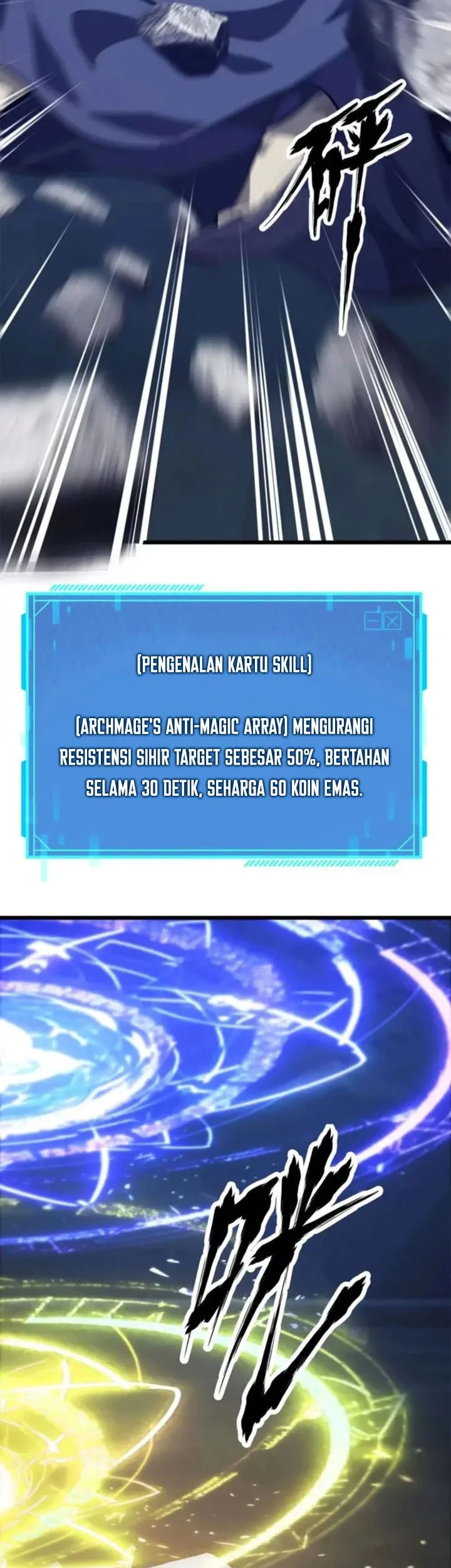 game online unrivaled in the world remake chapter 51 - Page 29