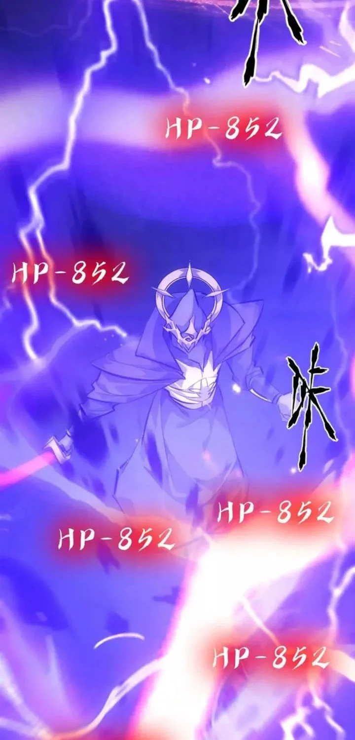 game online unrivaled in the world remake chapter 51 - Page 36