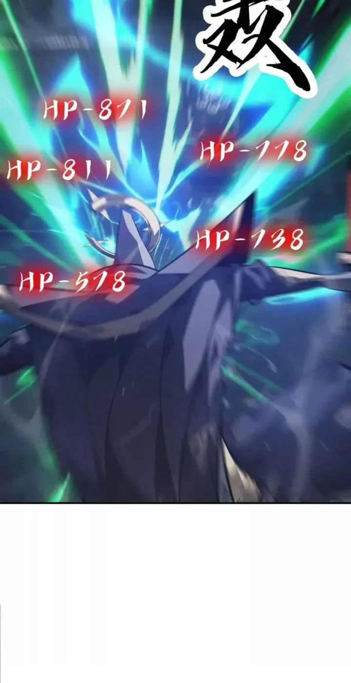 game online unrivaled in the world remake chapter 51 - Page 44