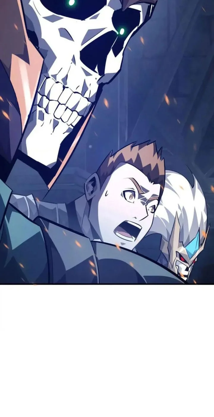 game online unrivaled in the world remake chapter 51 - Page 46