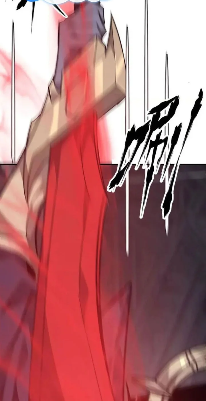 game online unrivaled in the world remake chapter 51 - Page 48