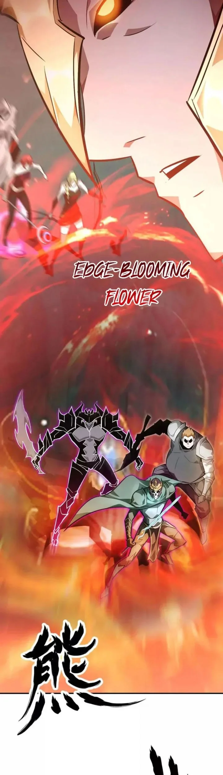 game online unrivaled in the world remake chapter 51 - Page 51