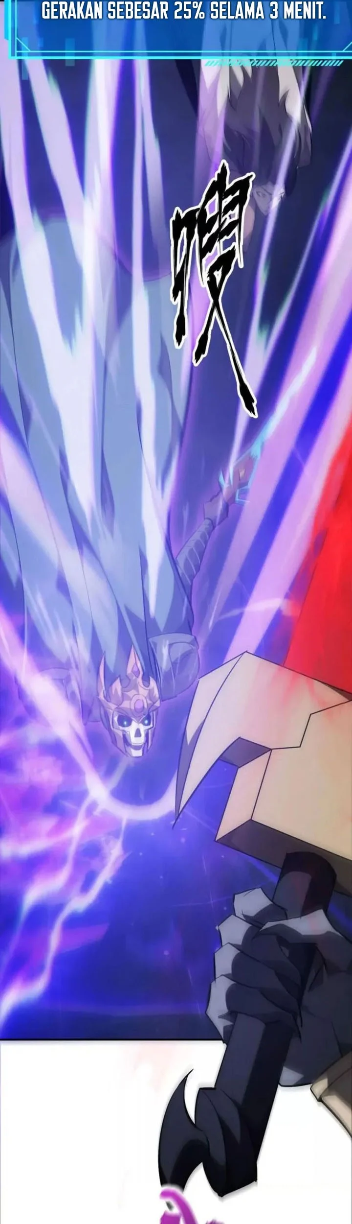 game online unrivaled in the world remake chapter 51 - Page 59