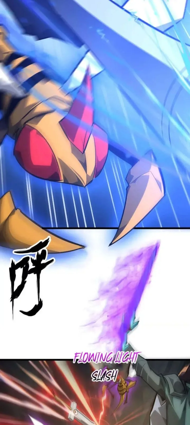 game online unrivaled in the world remake chapter 51 - Page 66